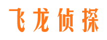 福清找人公司